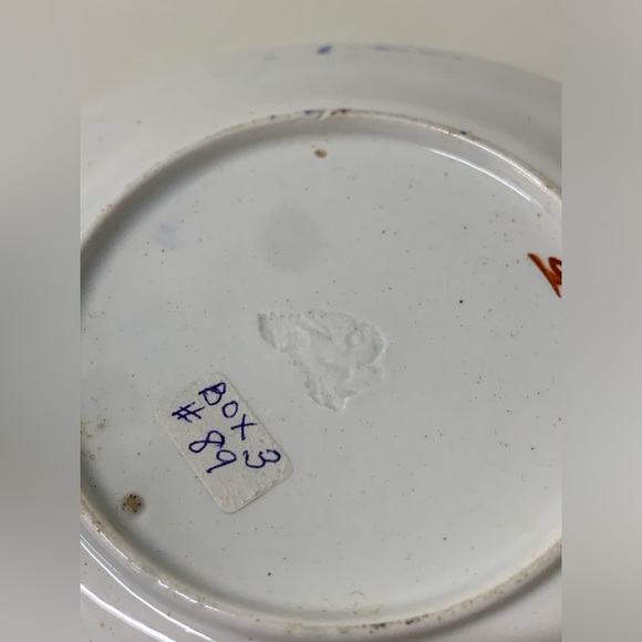 19th Century Antique Gaudy Welsh Butterfly Pattern Hand Painted Cup & Saucer Set - Picture 5 of 16